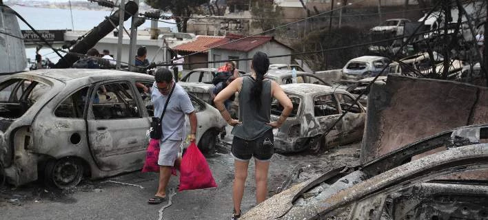 Πάνω από 33,7 εκατ. ευρώ οι αποζημιώσεις από τις ασφαλιστικές εταιρείες στις πυρόπληκτες περιοχές